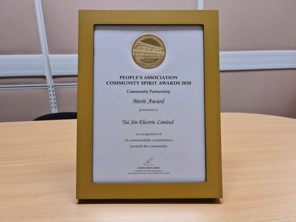 Tai Sin Singapore - PA Community Spirit Award 2020